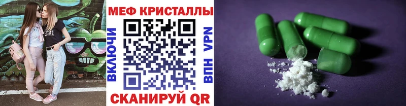 Купить наркотики сайты Спас-Клепики Кодеин СК