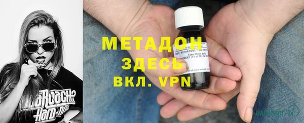 меф Кулебаки