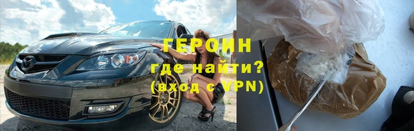 стафф Кукмор