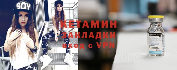 гашиш Куйбышев