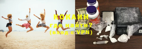 гашиш Куйбышев