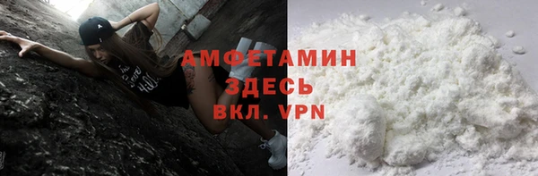меф Кулебаки