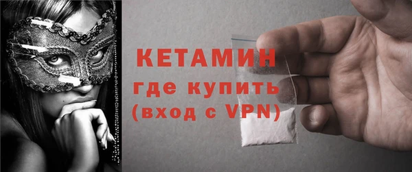 гашиш Куйбышев