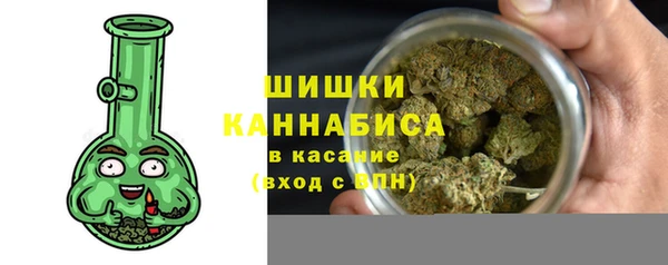 гашиш Куйбышев