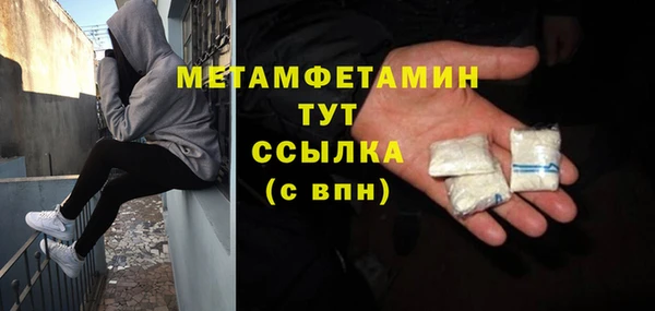стафф Кукмор