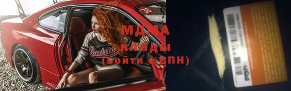 гашиш Куйбышев