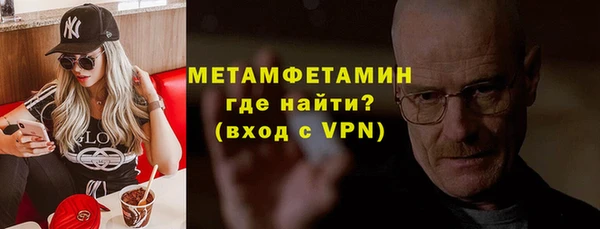 гашиш Куйбышев