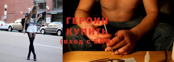меф Кулебаки