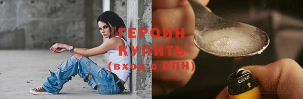 гашиш Куйбышев