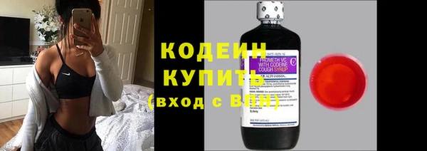 стафф Кукмор