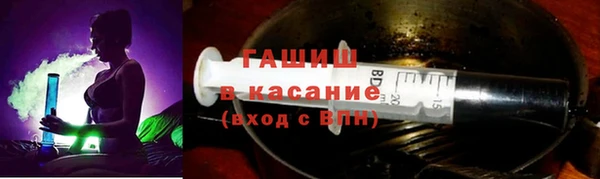 стафф Кукмор