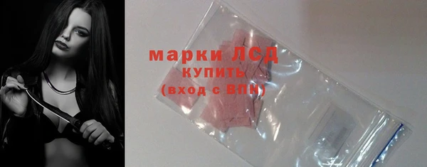 гашиш Куйбышев