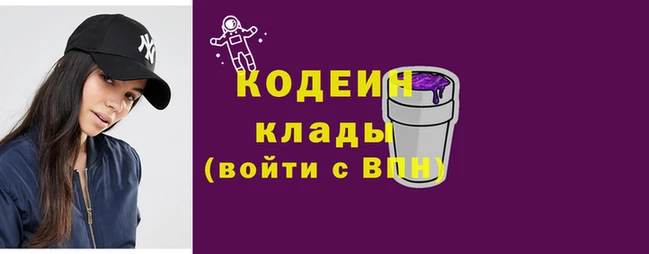 стафф Кукмор