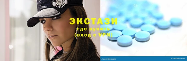 гашиш Куйбышев