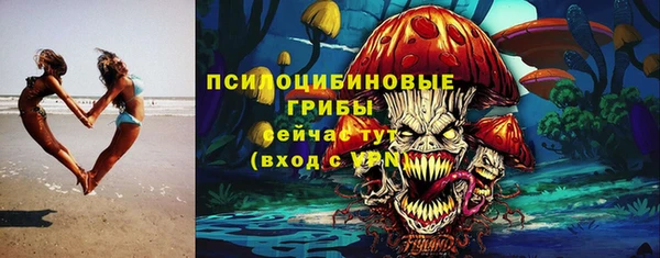 меф Кулебаки