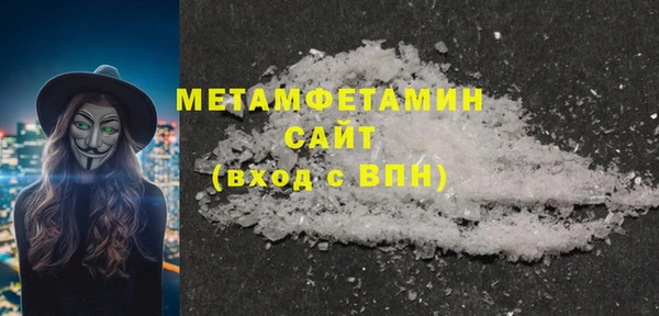 стафф Кукмор
