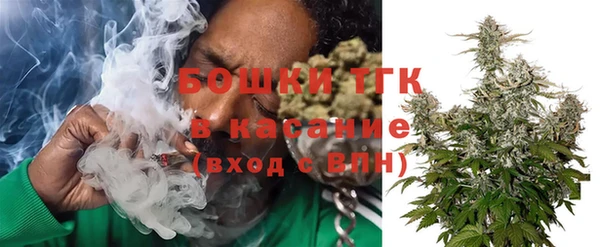 каннабис Братск