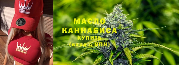 гашиш Куйбышев