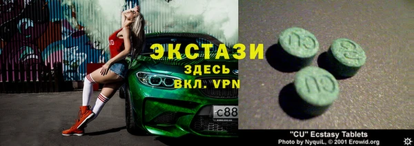 меф Кулебаки