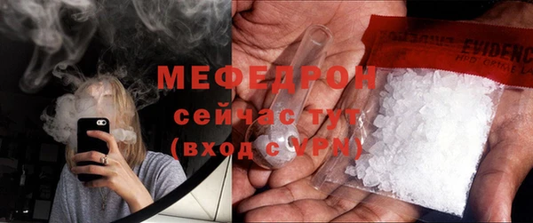 гашиш Великий Новгород