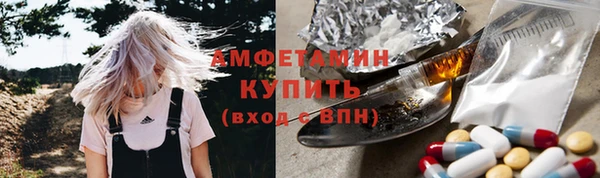 гашиш Куйбышев