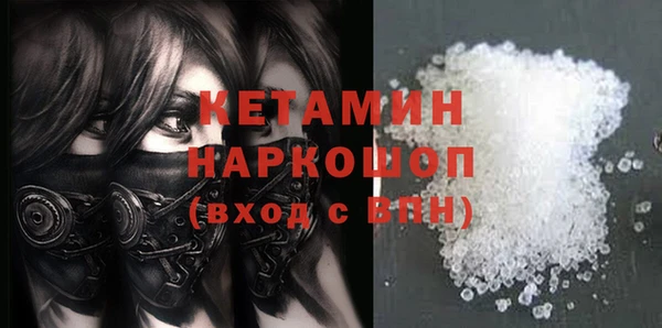 гашиш Куйбышев