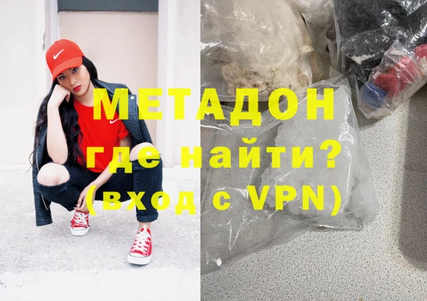 меф Кулебаки