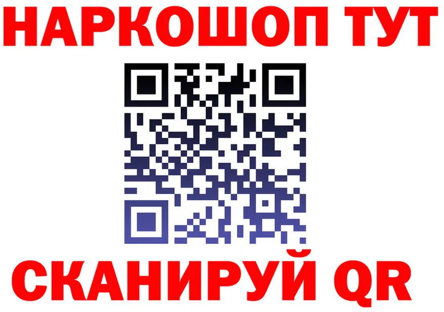 Альфа ПВП СК КРИС ссылка это omg Спас-Клепики