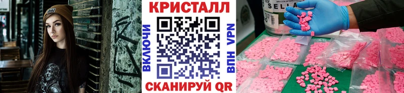 наркота  Спас-Клепики  omg зеркало  Первитин витя 