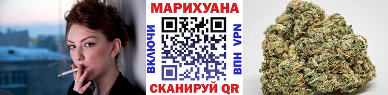 kraken ссылки Спас-Клепики Каннабис индика